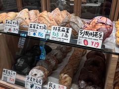 -Juicy Bakery(大学路店)
