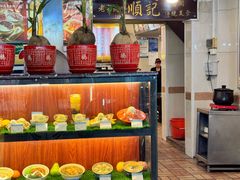 -顺记冰室(宝华路店)