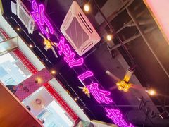 -龙记·香港茶餐厅(海上世界店)