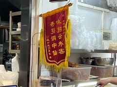 -老牌柳州螺蛳粉(同班同学美食城店)