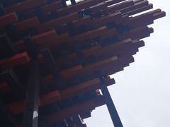 -重庆国泰艺术中心