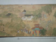 -台北故宫博物院