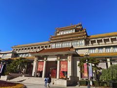 -悦宾饭馆(翠花胡同店)
