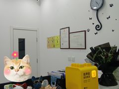 -中农国际动物医院24小时·猫科·骨科·急重症中心