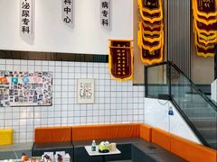 -半岛宠物医院24小时(科华中路店)