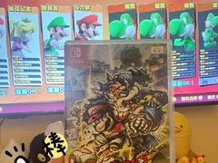 -Win Win电玩·日式の游戏馆