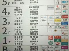 -汇德隆银隆