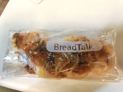 -BreadTalk面包新语·烘焙蛋糕(富力海珠城店)