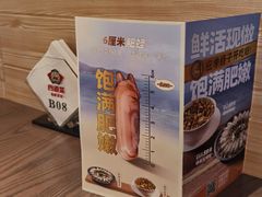 盐焗蛏子-四道菜·福建菜馆(新街口金鹰店)