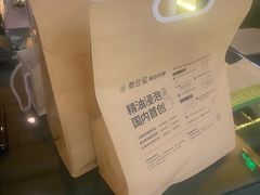 -泰合玺·精油按摩(河西龙湖天街店)