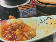 -丰食农家乐