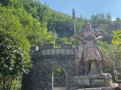 -将军关探险漂流