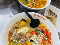 -易记皮肚面(明瓦廊店)