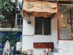 -喜柿咖啡SeeS coffee