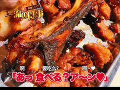 -AK47烤羊腿串吧(柳浪家园店)