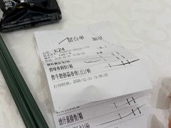 -南园酒家(前进路店)