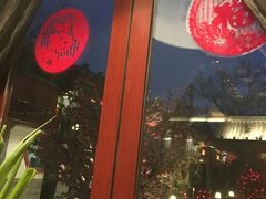-厉家菜(金宝街店)