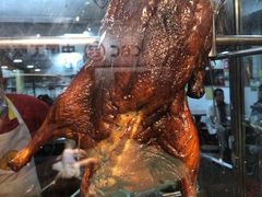 -陈光记烧腊店(罗保博士街店)