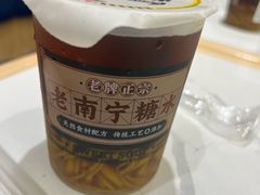 -三品王(万象城店)