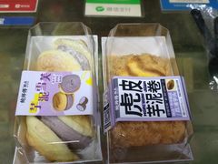 -鲍师傅糕点(八一馆店)