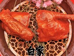 -白家大院·王府宫廷菜(苏州街店)