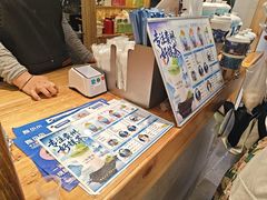 -一杯黔茶(西江千户苗寨古街店)