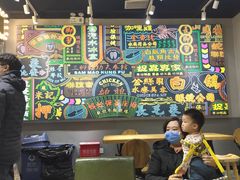 大堂-美芝莲(领展购物广场中关村店)