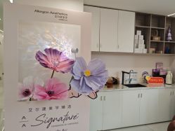 -至简医疗美容·医生集团