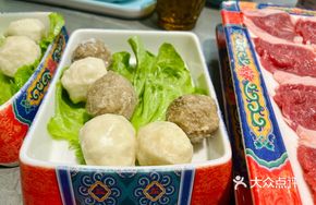 Chaozhou Beef and Squid Ball Platter