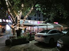 -庭院土灶柴火鸡(犀浦店)