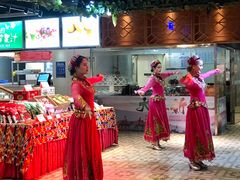 -巴扎美食·新疆菜·西域歌舞表演餐厅(新疆大厦店)