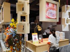 -芭菲盛宴·环球美食(袁家岗店)