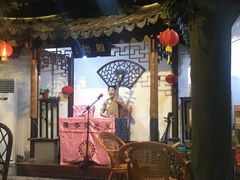 -采芝斋评弹茶馆(观前街店)
