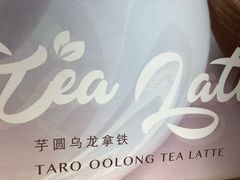 -KOI Thé(正佳广场店)