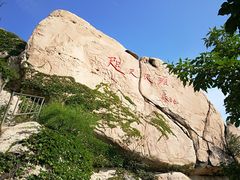 -崂山仰口游览区