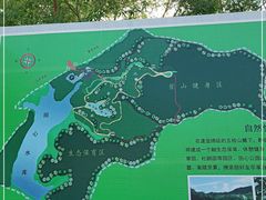 -田心森林公园
