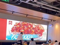 -茅庐川菜(烟台吾悦广场店)
