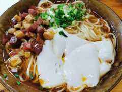 腊肉豆花面-袁家豆腐