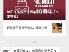 -工联CC