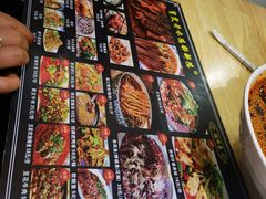 -胃笑·开水鸡钵钵鸡(18年老店)