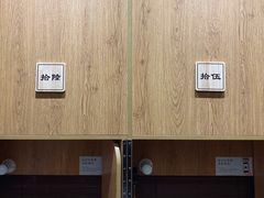 -独食火锅·半米屋台(望平街店)