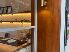 -Line 咖啡(石厦花园店)