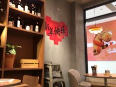 -必胜客(大宁路店)