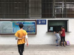 -天河体育中心游泳馆