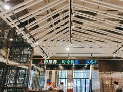 -稻香酒家·34年老字号·港式粤菜(汉街店)