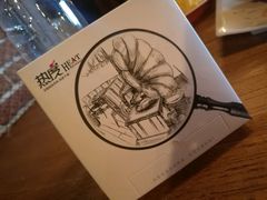 -热度餐厅(老佛爷店)