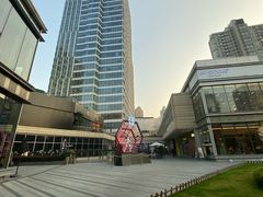 -中海环宇荟