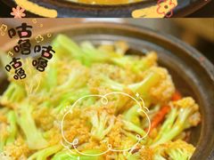 -啫火啫啫煲·顺德干蒸(西乡天虹店)