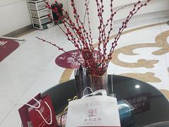 -雅悦齿科(顾村公园店)