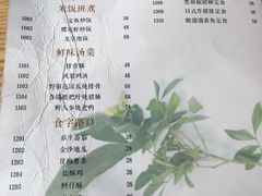 菜单-茶米烧腊茶餐厅(石龙店)